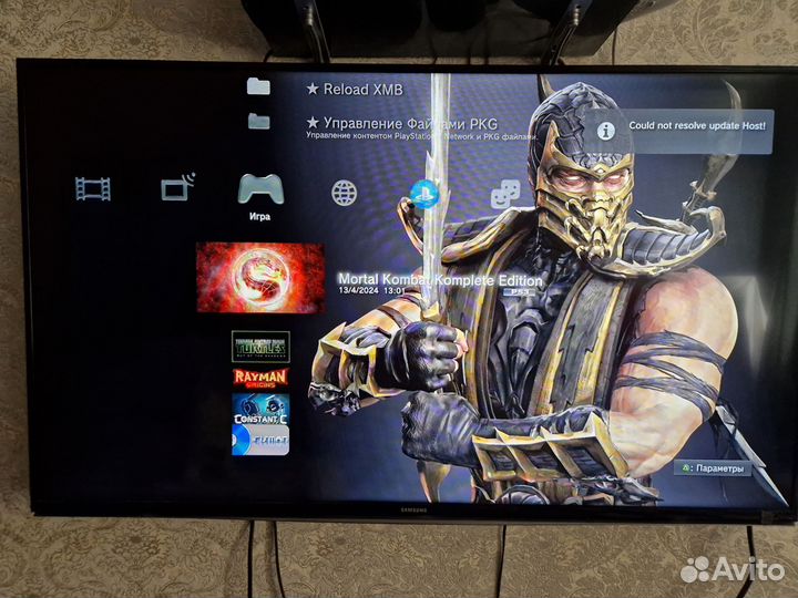 Ps3 прошитая 320 gb с 42 играми