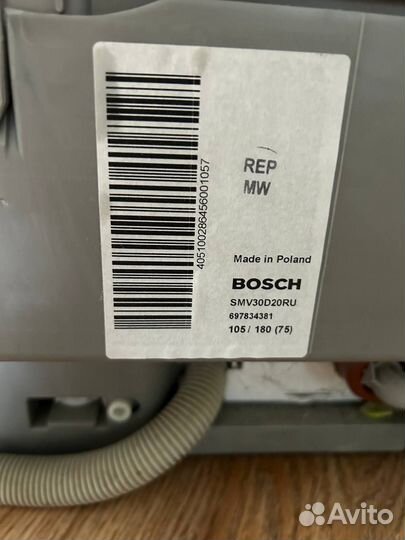 Посудомоечная машина Bosch 60 см