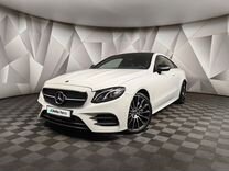 Mercedes-Benz E-класс 2.0 AT, 2017, 74 300 км, с пробегом, цена 4 687 700 руб.