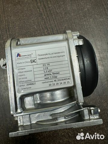 Нагнетатель воздуха на пжд