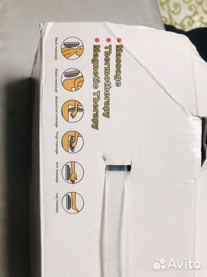 Массажная Подушка