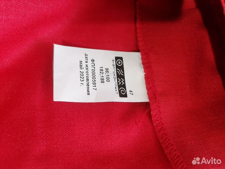 Костюм Лукойл рабочий летний р. 44-46