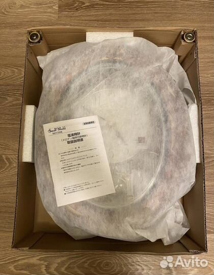 Музыкальные настенные часы Rhythm