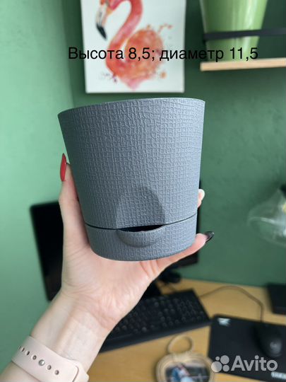 Горшок керамический