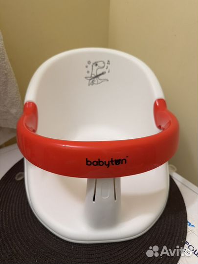 Стульчик для купания