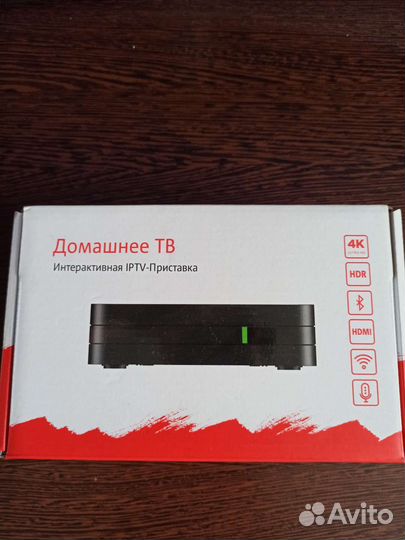 Android tv box