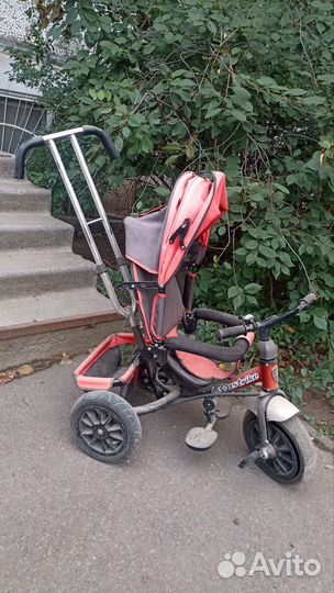 Трёхколёсный Велосипед бу