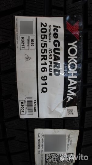 Yokohama Ice Guard IG50+ 205/55 R16 91Q