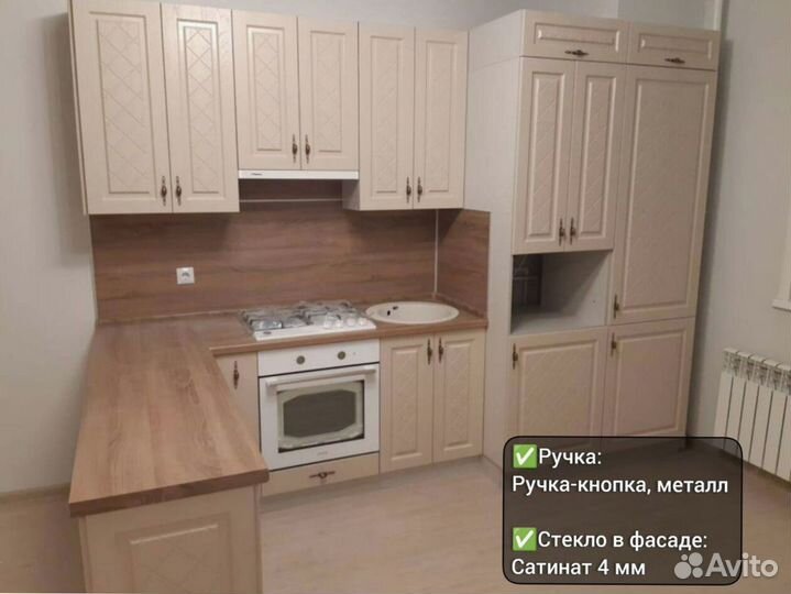 Кухня модульная