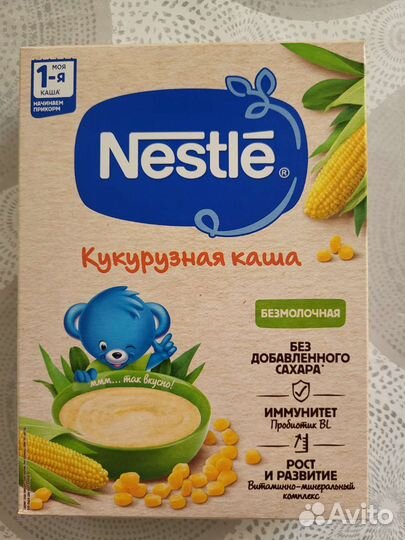 Детские каши безмолочные