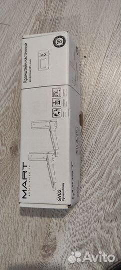 Кронштейн для свч (Микроволновки)mart SV02