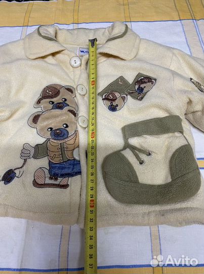 Детский костюм