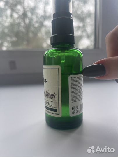 Сыворотка для волос zielinski