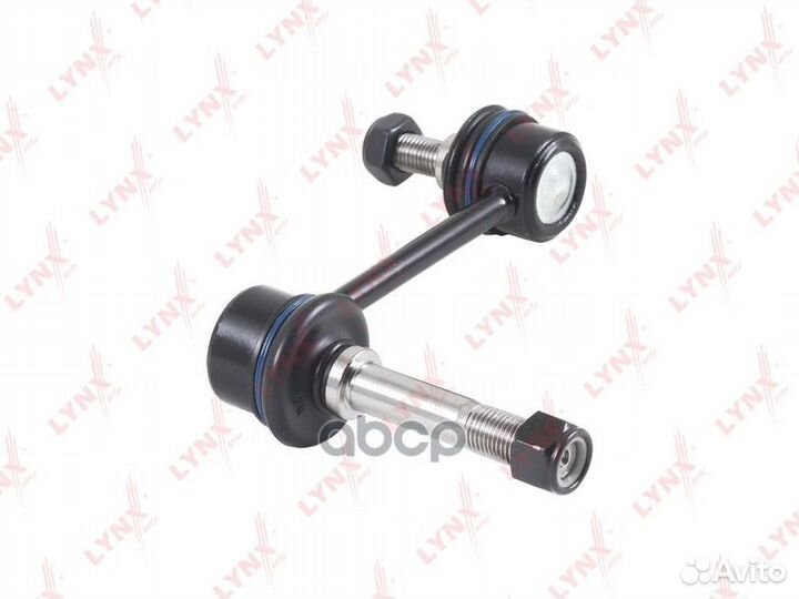 Стойка стабилизатора перед прав/лев C7110LR