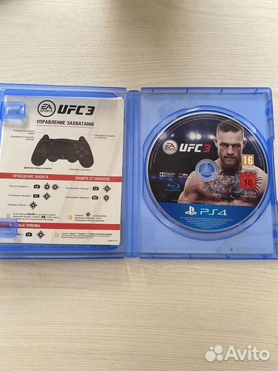 Ufc 3 ps4