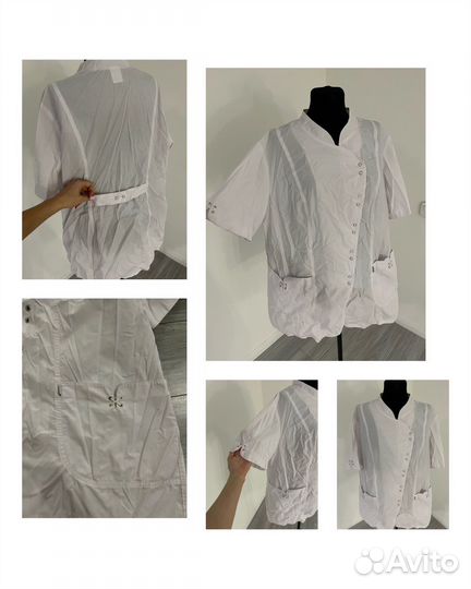 Медицинский костюм 54 (цена за все)