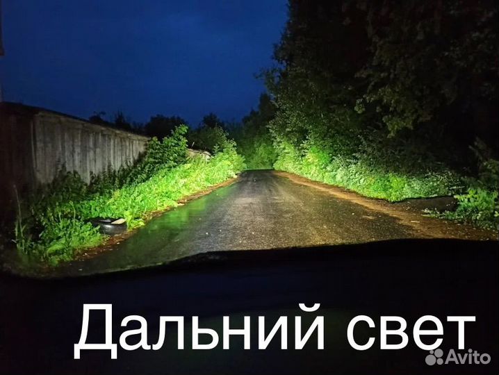 Bi - Led линзы A3+ 2023 3.0 дюйма