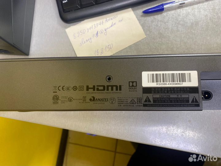 Саундбар JBL Bar 2.0 All-in-One