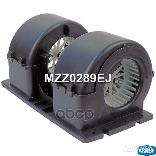 Мотор печки c крыльчаткой MZZ0289EJ Krauf