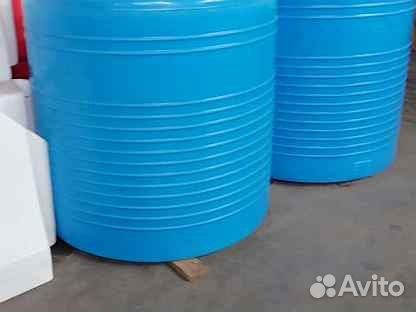 Емкость пластиковая для воды кас жку