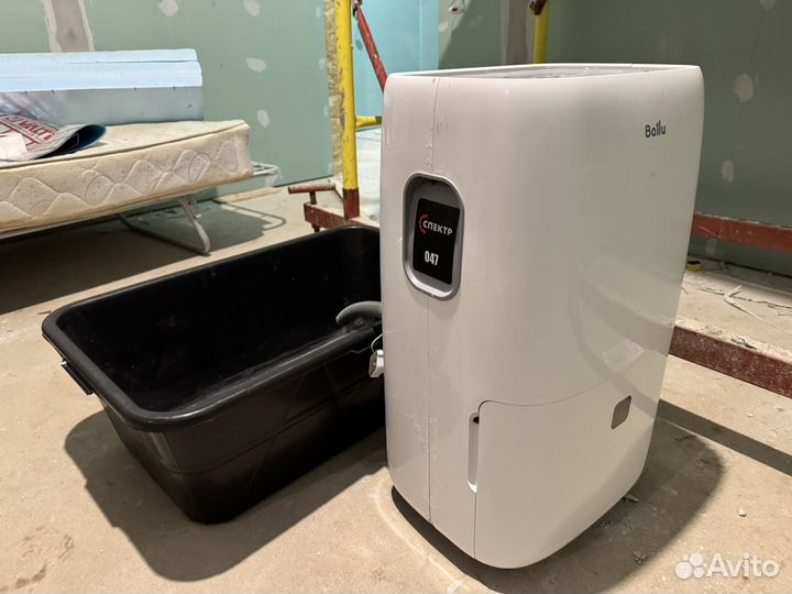 Осушитель воздуха. Аренда