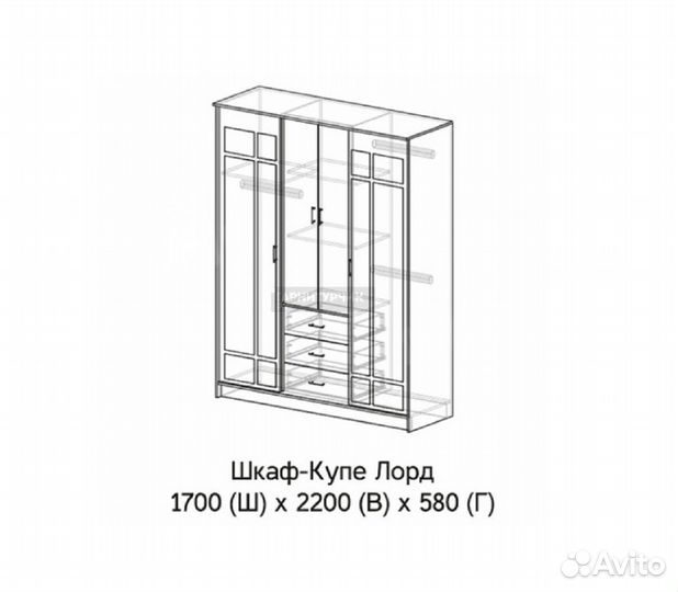 Шкаф купе Лорд