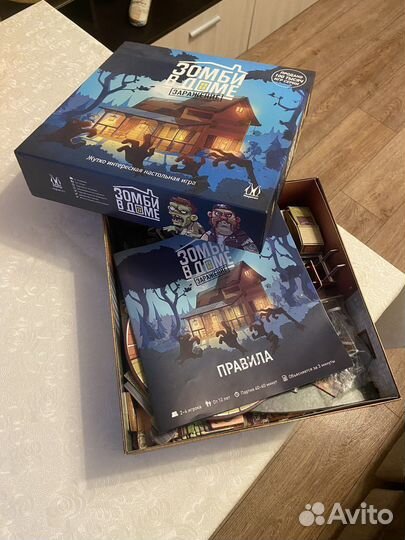 Настольная игра: «Зомби в доме»