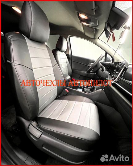 Чехлы Автопилот Kia Sportage 5 из экокожи чёр-сер