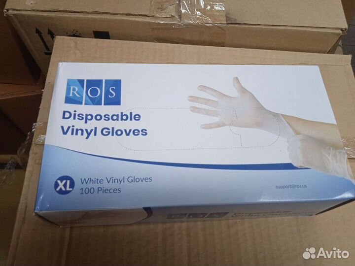 Перчатки диагностические