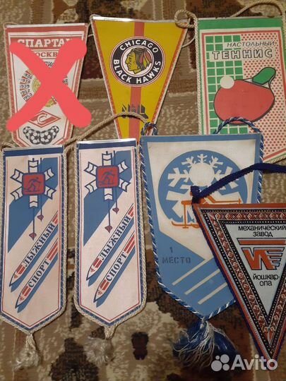 Вымпелы спортивные СССР