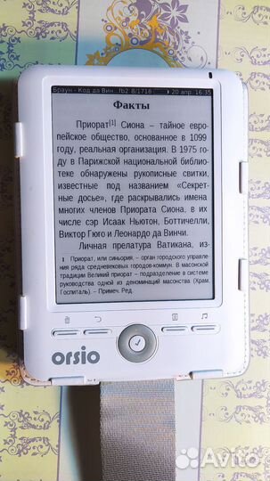 Orsio b751 5