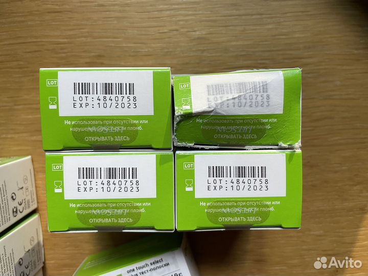 Полоски One Touch Select Plus