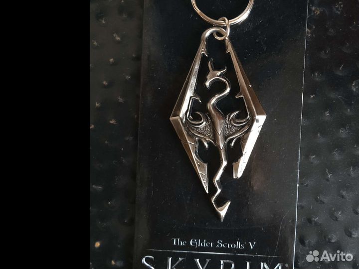 Брелок Скайрим