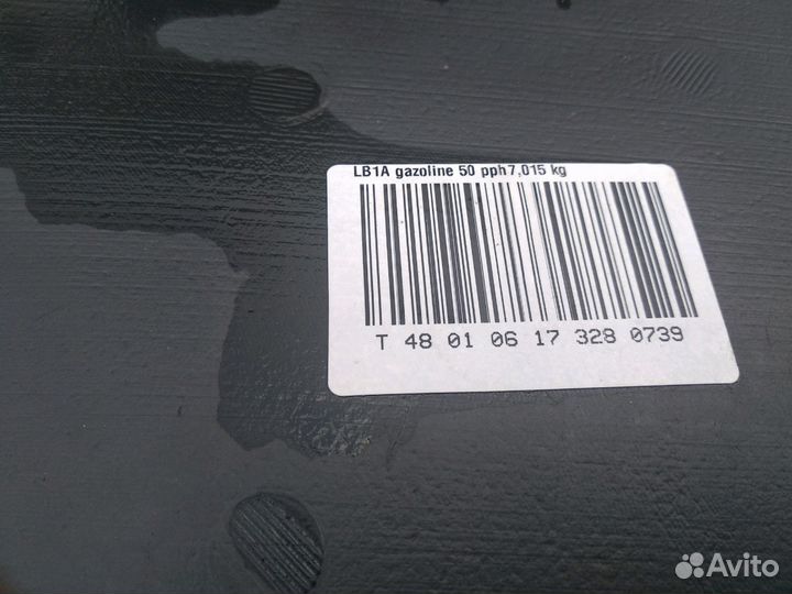 Топливный бак Ниссан Альмера G15