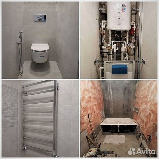 Сантехник Водоснабжение Отопление Канализация