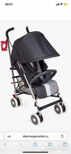 Коляска трость складная 3 положения