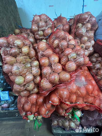 Овощи с доставкой