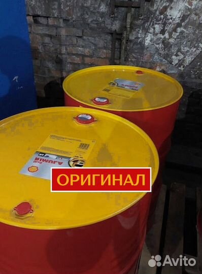 Моторное масло Shell Rimula R4X 15W-40 для дизельных двигателей