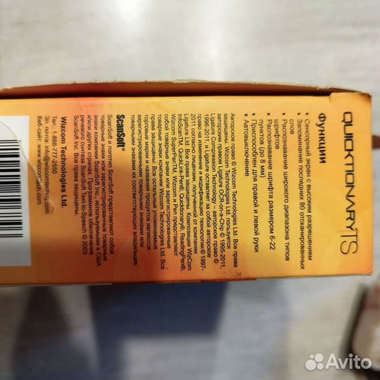 Мобильный сканирующий переводчик QuicktionaryTS