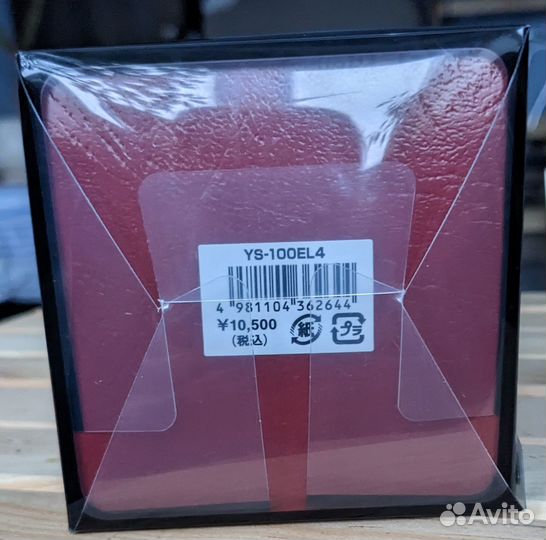 Брашинг Y.S.Park 100EL4 Extra Long Styler, 70 мм