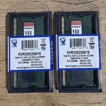 Оперативная память ddr4 32gb sodimm 3200