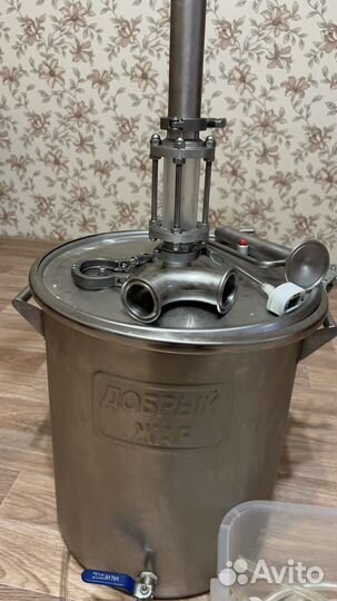 Самогонный аппарат 1,5 дюйма бу