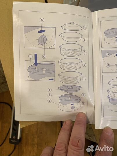 Пароварка vitek VT-1551 B