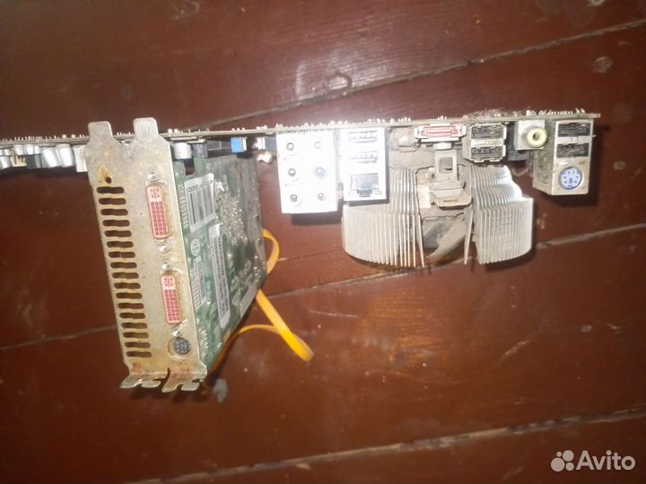 Системный блок