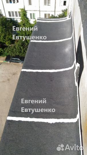 Ремонт кровли