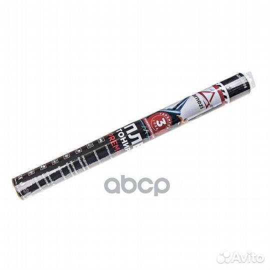 Пленка тонировочная 0,5 м x3 м Charcoal 5% arne