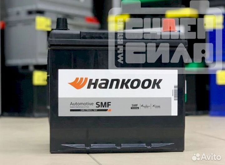 Аккумуляторы новые 60 Ah Краснодар