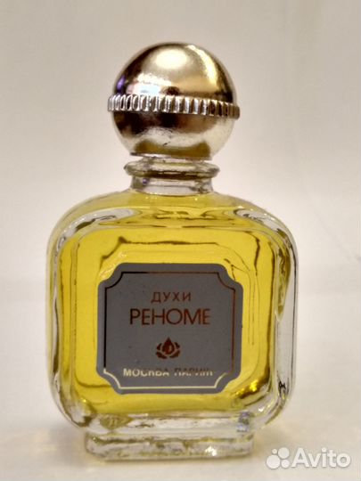 Духи Реноме и концентрированные Блюз. Винтаж. СССР