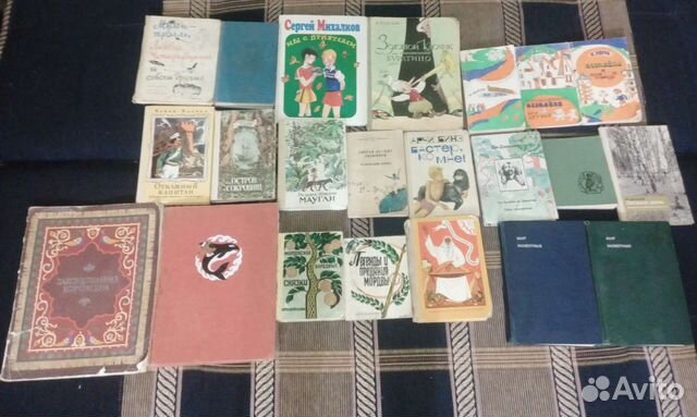 Книги детские / сказки