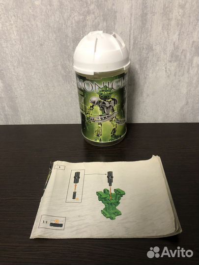 Lego Bionice 8567 Lewa Nuva